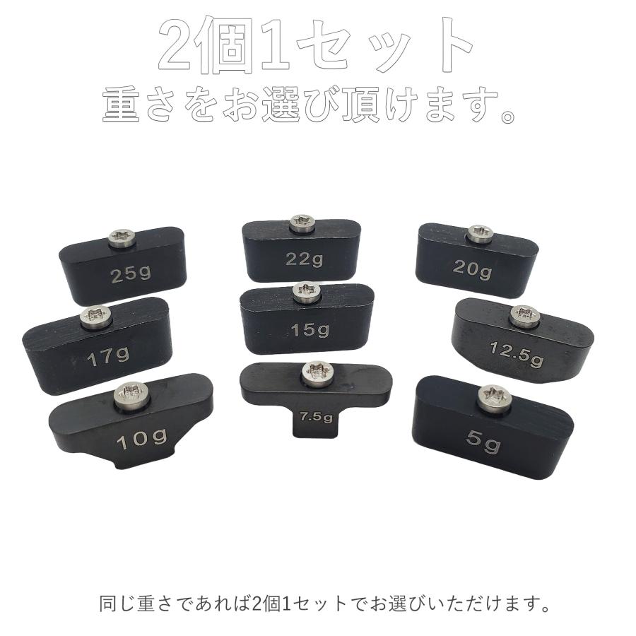 オデッセイ パター ウエイト TRI-BEAM TRI-HOT 5K WHITE HOT BLACK TOUR LINEDパター対応ウエイト 2個セット