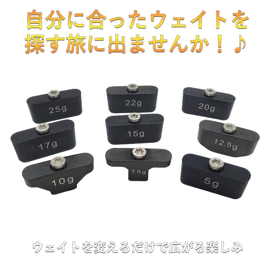 オデッセイ パター ウエイト TRI-BEAM TRI-HOT 5K WHITE HOT BLACK TOUR LINEDパター対応ウエイト 　