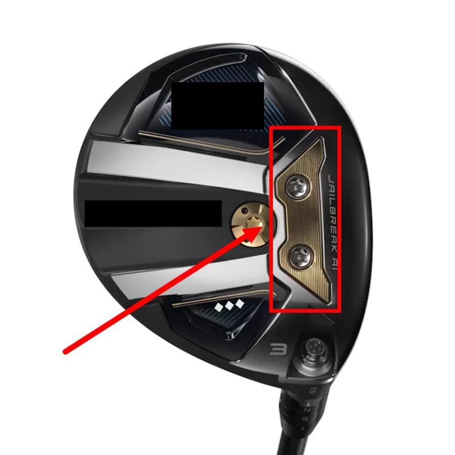 キャロウェイ Callaway パラダイム PARADYM フェアウッド ◆◆◆FW  対応ウエイト