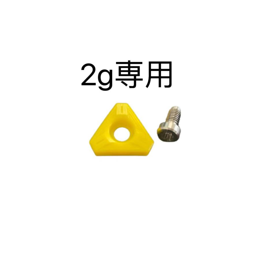 コブラ スリーブ cobra LTDxシリーズ ドライバー 用 ウエイト LTDx LTDx LS LTDx MAX 対応 2g3g4g5g8g10g12g14g16g18g