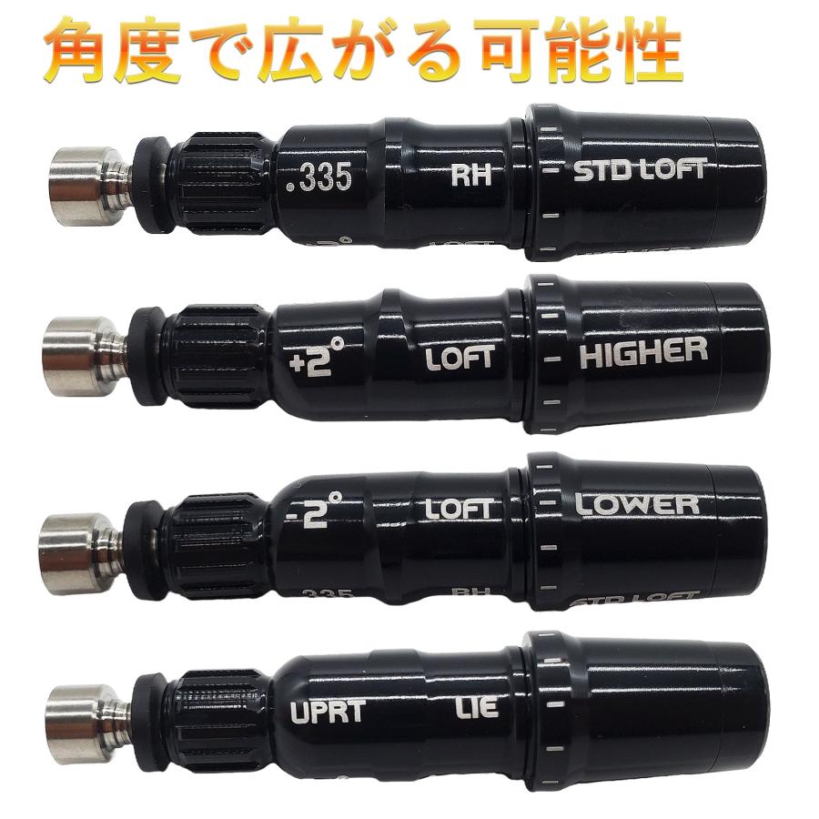 テーラーメイド スリーブ Qi35 Qi10 Max LS STEALTH2 ステルス ステルスプラス SIM2 MAX MAX-D SIMシリーズ M6 M5 M3 M4 ドライバー FW 対応 スリーブ