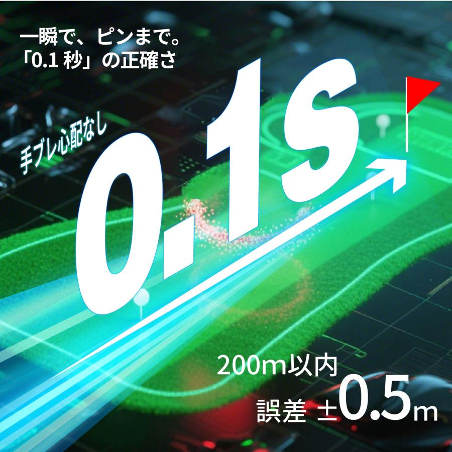 ゴルフレーザー距離計 小型mini 3点間距離測定 ピンロック 競技対応 サブディスプレイ搭載 高透過レンズ 1093yd