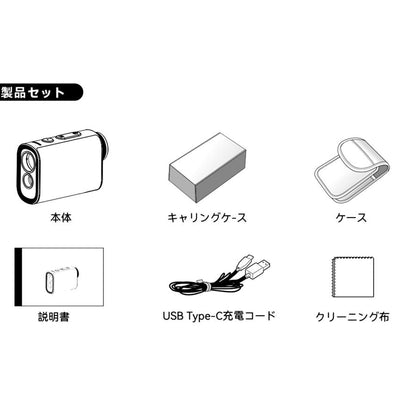 ゴルフレーザー距離計 小型mini 3点間距離測定 ピンロック 競技対応 サブディスプレイ搭載 高透過レンズ 1093yd