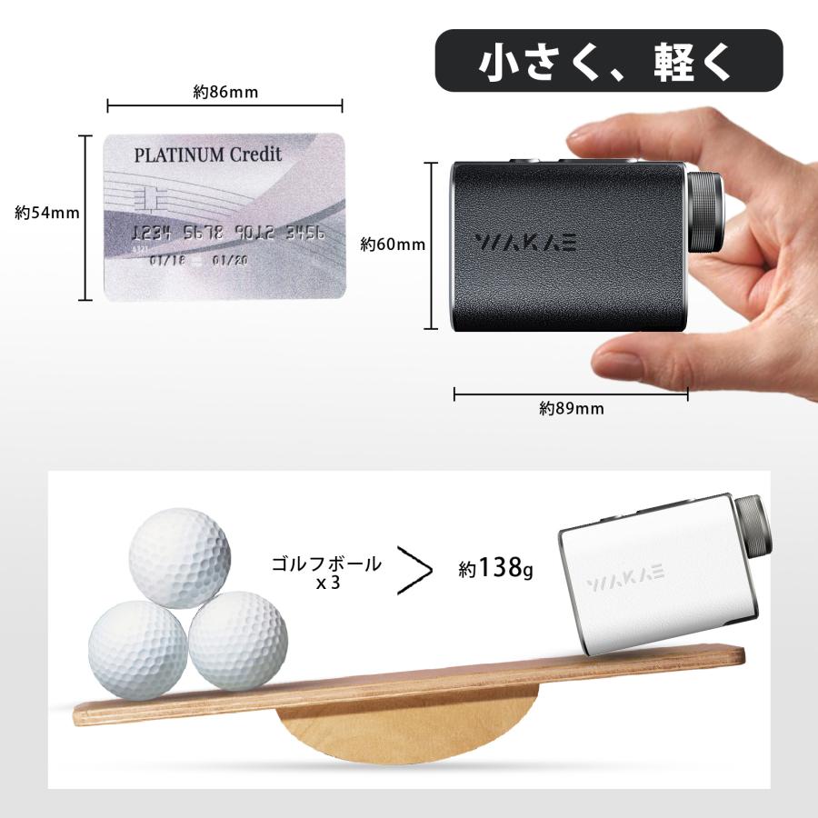 ゴルフレーザー距離計 小型mini 3点間距離測定 ピンロック 競技対応 サブディスプレイ搭載 高透過レンズ 1093yd