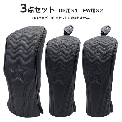 【ヘッドカバー】  波 模様 星 デザイン 単品 3点セット 4点セット DR・FW・UT