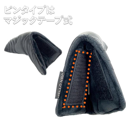 ゴルフ ヘッドカバー パター マレット カバー ピンタイプ ゴルフ ヘッドカバー 単品 波 黒 白 防水仕様 高級 PUレザー