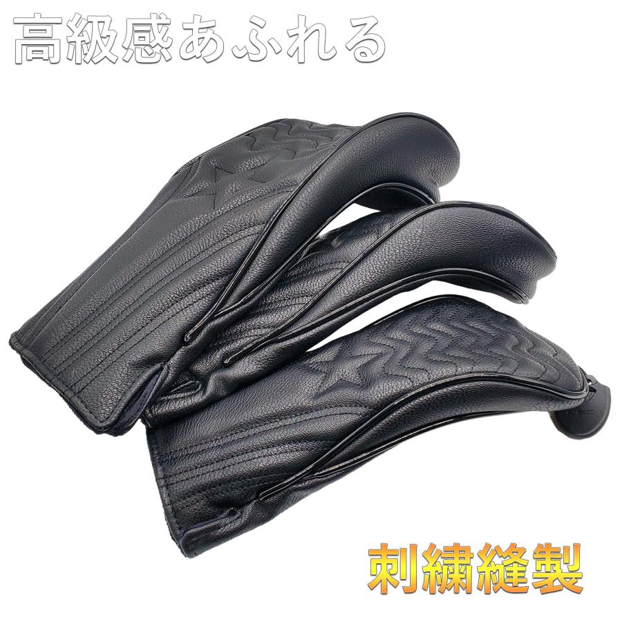 【ヘッドカバー】  波型 単品  DR・FW・UT
