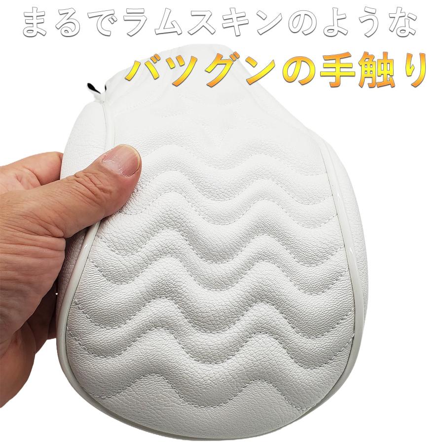 【ヘッドカバー】  波型 単品  DR・FW・UT