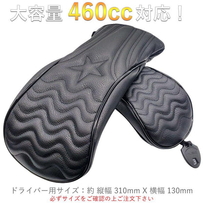 【ヘッドカバー】  波型 単品  DR・FW・UT