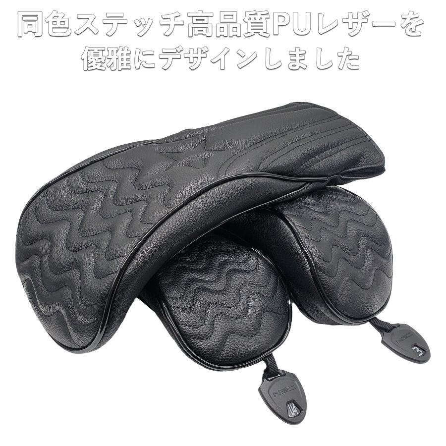 【ヘッドカバー】  波型 単品  DR・FW・UT