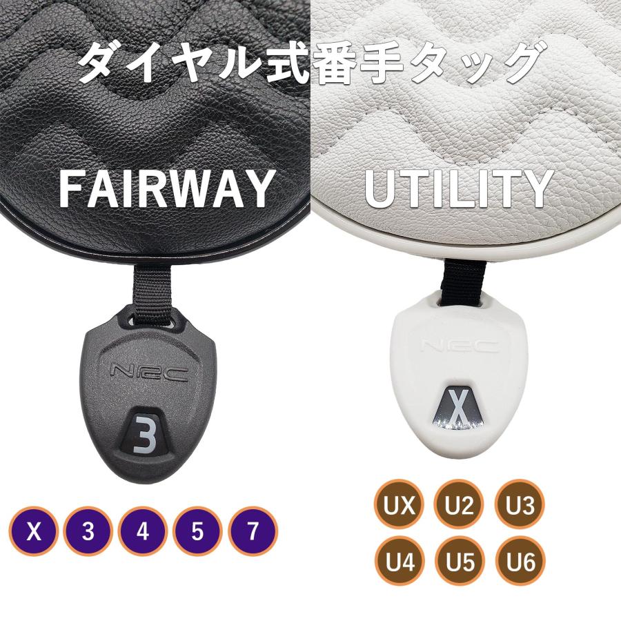 【ヘッドカバー】  波型 単品  DR・FW・UT