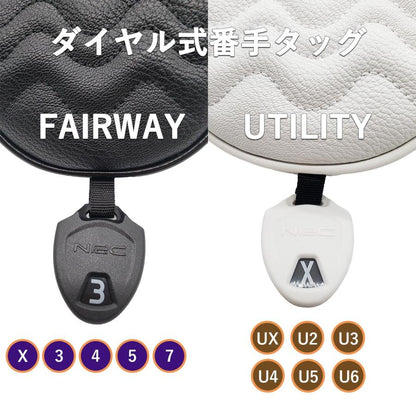 【ヘッドカバー】  波型 単品  DR・FW・UT