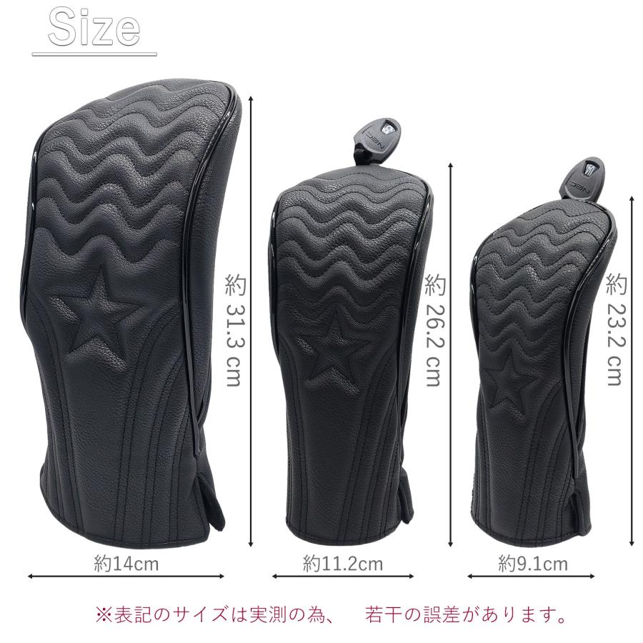 【ヘッドカバー】  波型 単品  DR・FW・UT