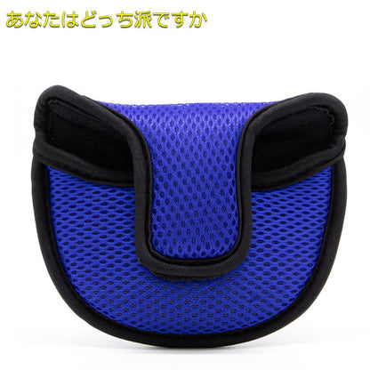 【パターカバー】網 軽量 マレットタイプ