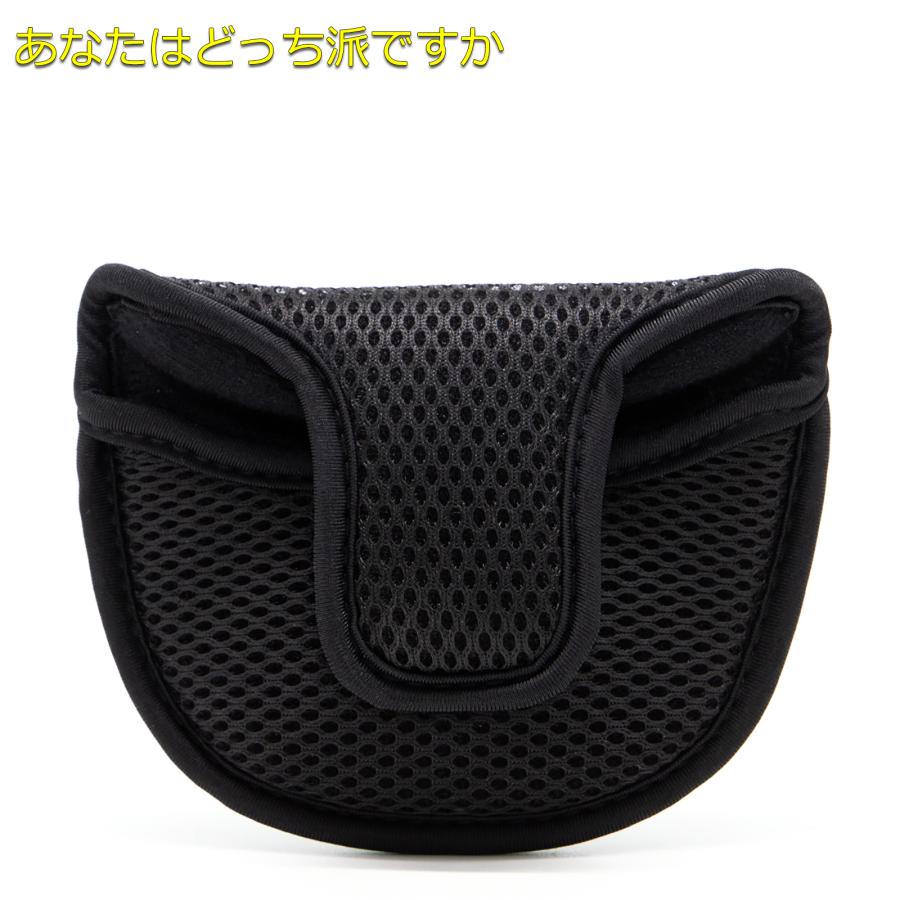 【パターカバー】網 軽量 マレットタイプ