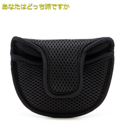 【パターカバー】網 軽量 マレットタイプ