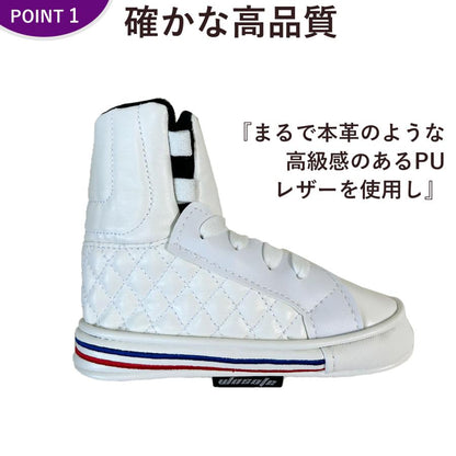 【パターカバー】靴(シューズ)型 ピンタイプ用
