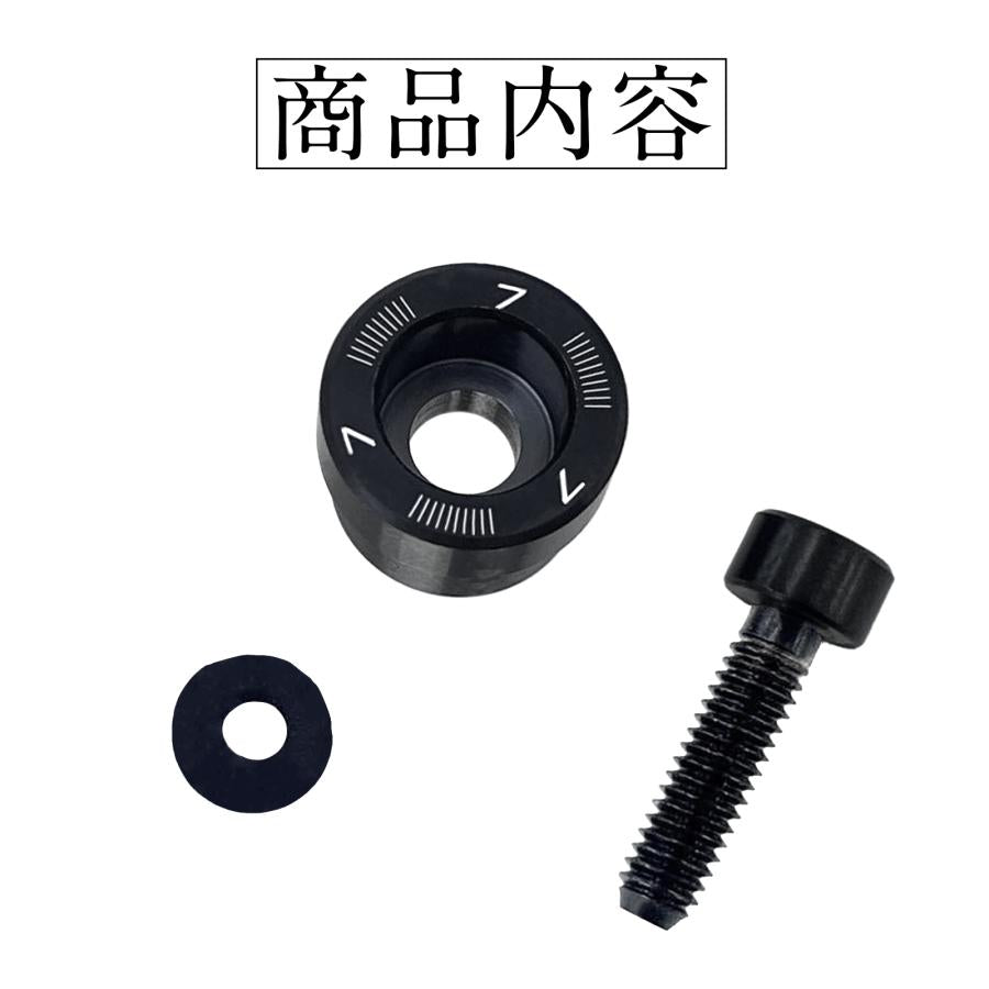 テーラーメイド Qi35 ドライバー対応 ウエイト Qi35 LS ドライバー対応 ウエイト