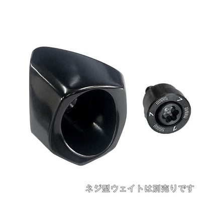 テーラーメイド Qi35 ドライバー対応 バックウエイト Qi35 Designer Series ドライバー ブラック対応 ウエイト