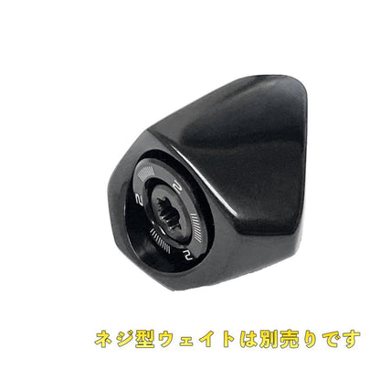 テーラーメイド Qi35 ドライバー対応 バックウエイト Qi35 Designer Series ドライバー ブラック対応 ウエイト