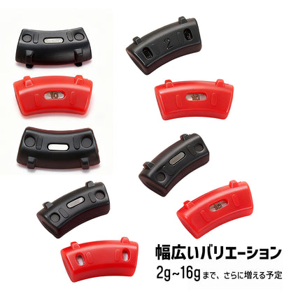 【互換品】Quantum ドライバー対応 ディスクリート ウェイト Quantum ダイヤモンド Max ドライバー対応 ウエイト クアンタム ドライバー対応ウェイト