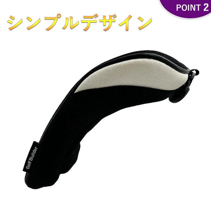 【ヘッドカバー】  GOLFBUILDER メッシュ ユーティリティ用 同色2点セット UT×2