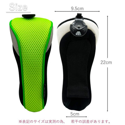 【ヘッドカバー】  GOLFBUILDER メッシュ ユーティリティ用 同色2点セット UT×2