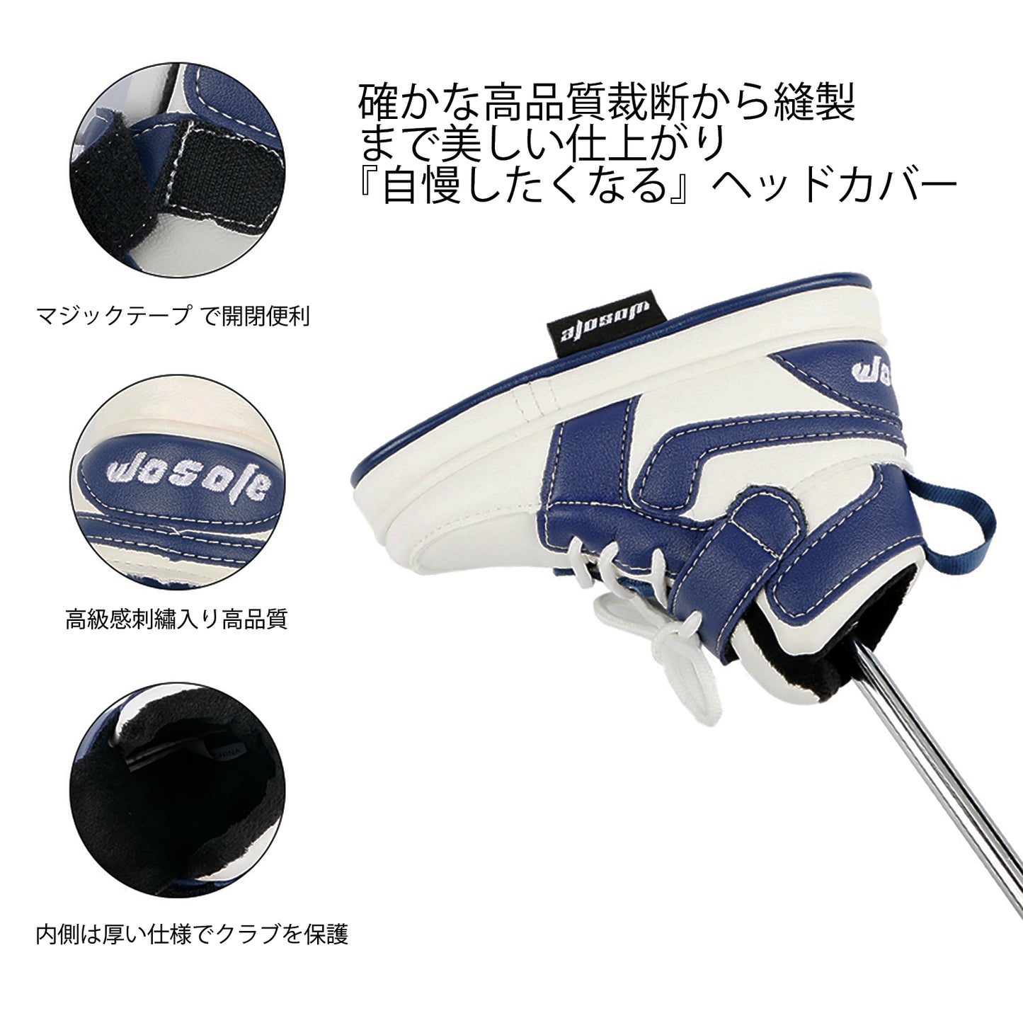 ゴルフ カバー パターカバー ピンタイプ スコッティーキャメロン オデッセイに 適合 shoes