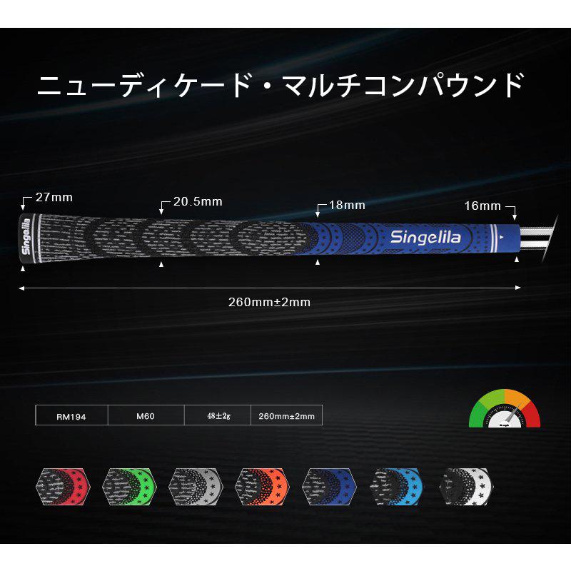 ゴルフ グリップ クラブ グリップ 8本セット 8本 交換 滑り止め バックライン無 全天候パフォーマンス ゴム素材 バックライン無し 7色 Singelila