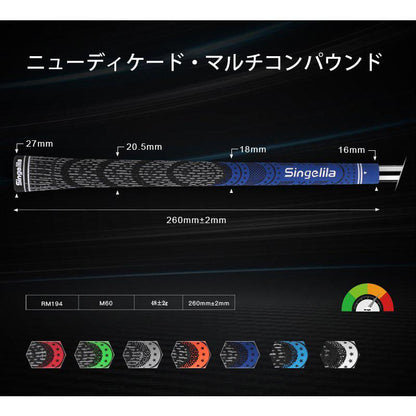 ゴルフ グリップ クラブ グリップ 8本セット 8本 交換 滑り止め バックライン無 全天候パフォーマンス ゴム素材 バックライン無し 7色 Singelila