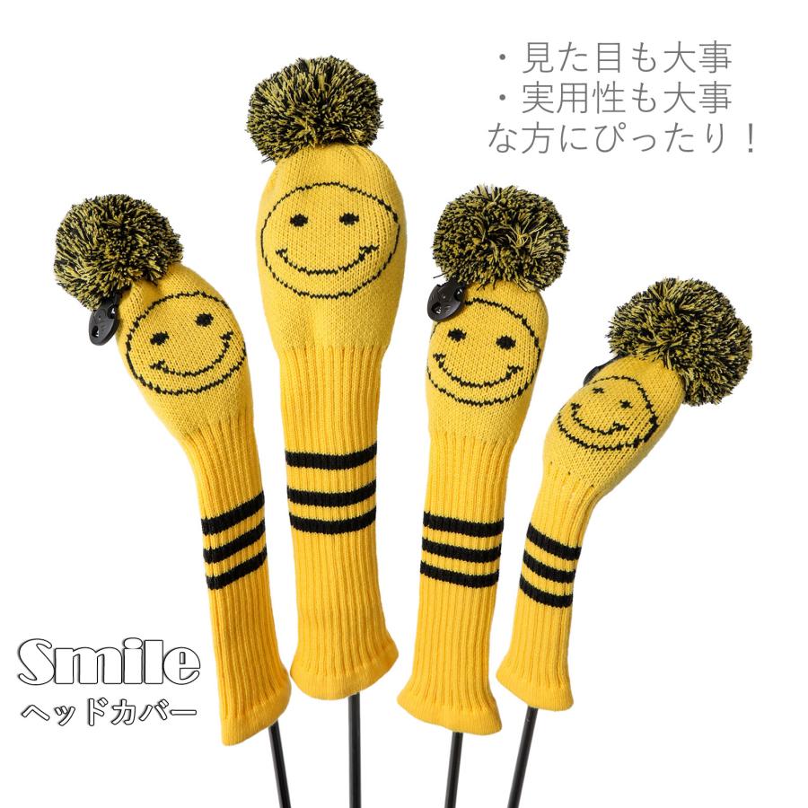 【ヘッドカバー】 ニット製 スマイル 単品 DR・FW・UT