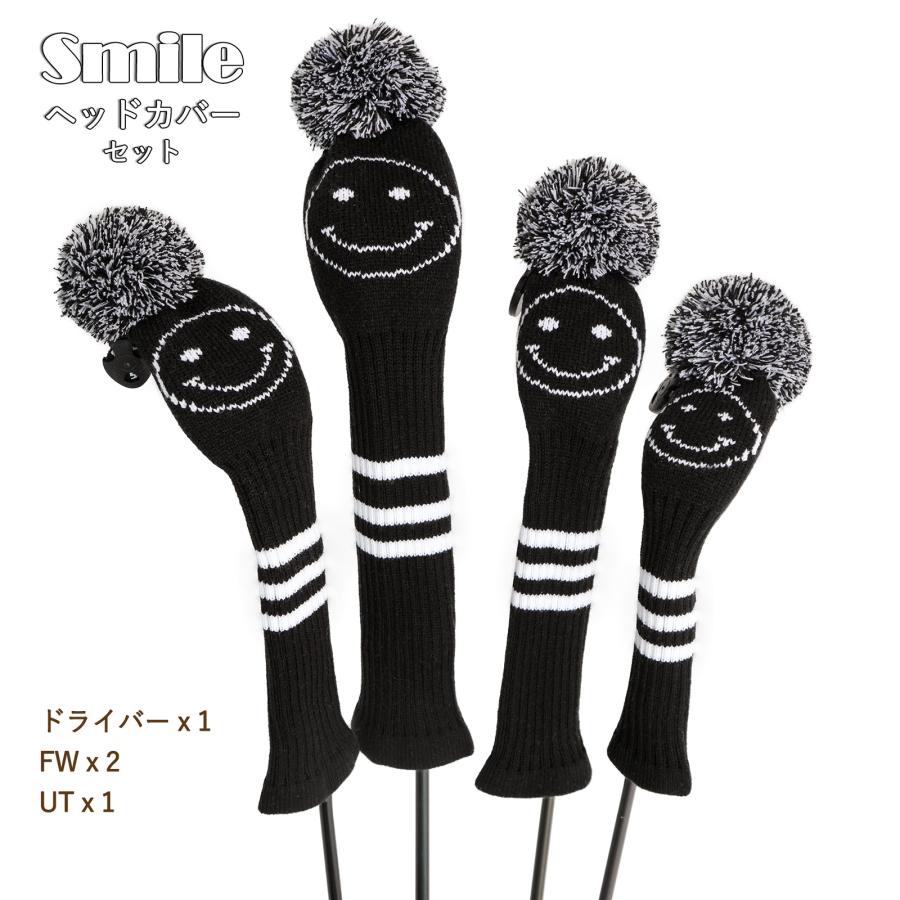 【ヘッドカバー】  スマイル ニット製 4点セット DR/FW×2/UT