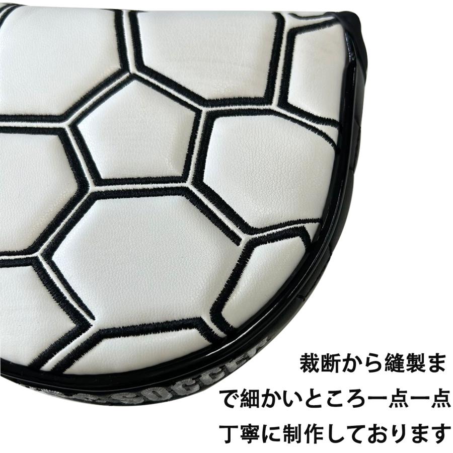 ゴルフ ヘッドカバー パターカバー マレット 半円形 オデッセイ2ボール テーラーメイド スパイダーパター 対応 マグネット サッカー soccer