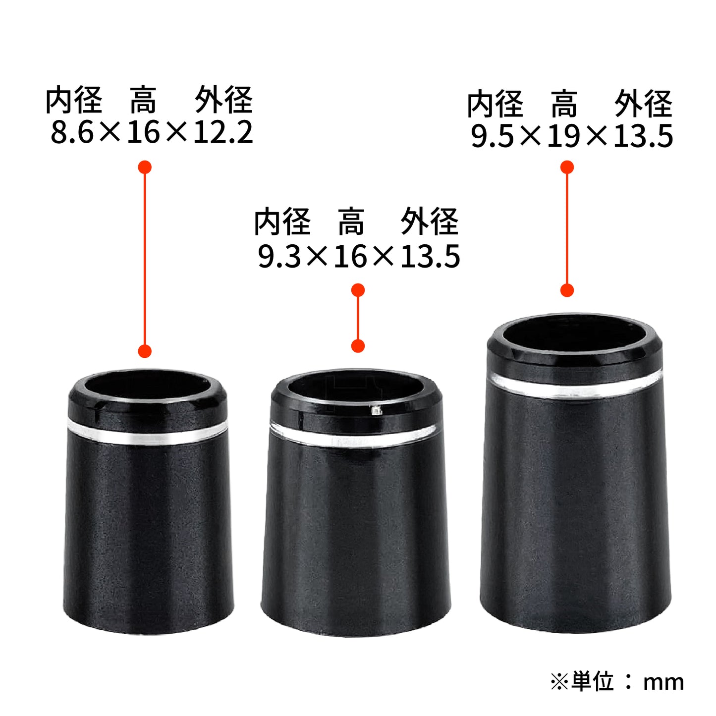 ゴルフ フェルール 10個入り スリーブ 用 ソケット リシャフト部品 銀箔1本 8.6mm 9.3mm 9.5mm