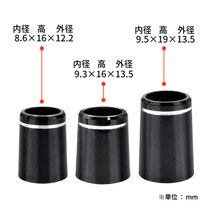 ゴルフ フェルール 10個入り スリーブ 用 ソケット リシャフト部品 銀箔1本 8.6mm 9.3mm 9.5mm