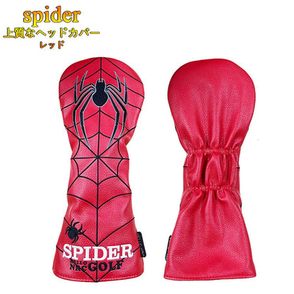 【ヘッドカバー】  スパイダー 4点セット 組み合わせ変更可能