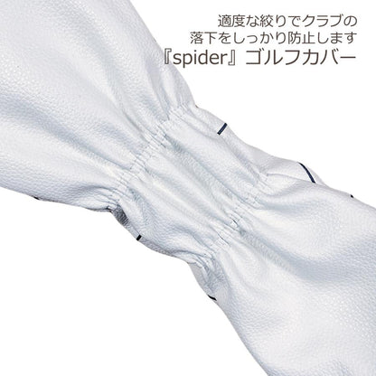 【ヘッドカバー】  スパイダー 4点セット 組み合わせ変更可能