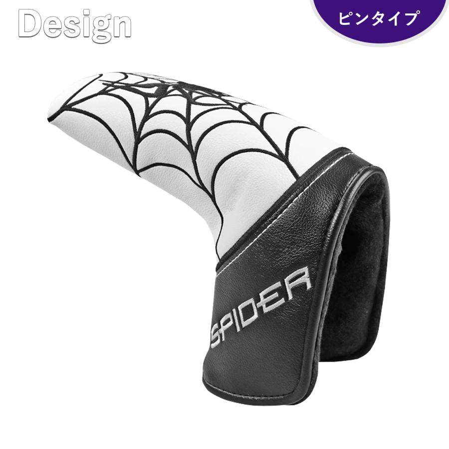 ゴルフ ヘッドカバー 新デザイン パターカバー スコッティーキャメロン オデッセイに適合 マグネット開閉式 ピンタイプ Spider 刺繍 4色