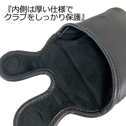 パターカバー マレット 用 スパイダー センターシャフト オデッセイ 2ボール ・テーラーメイド スパイダーパター 対応 マグネット開閉 Spider 刺繍 4カラー