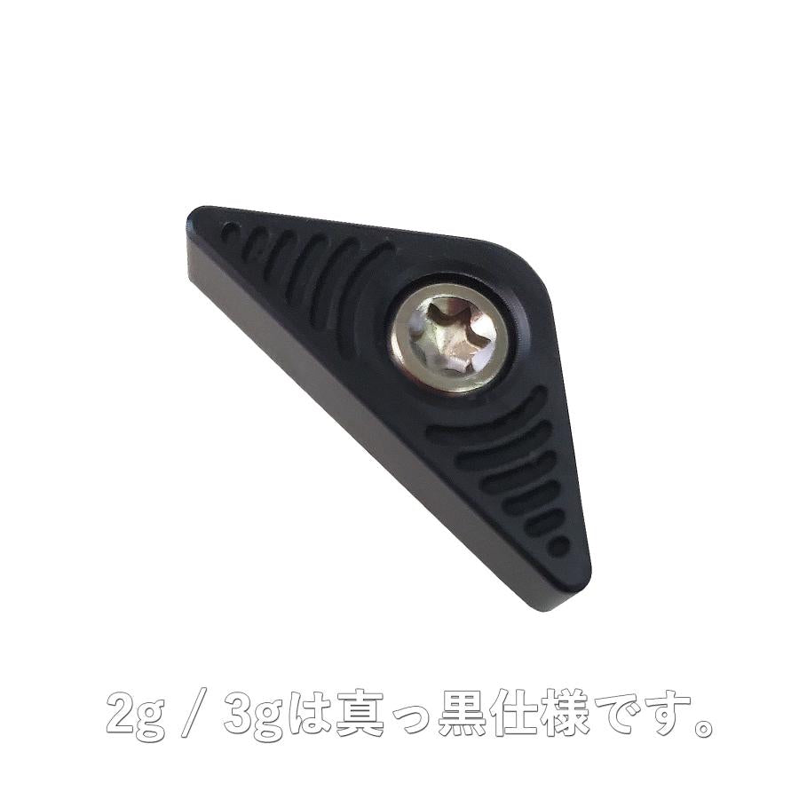 スリクソン チューニングウエイト ZX5 Mk II／ZX5 Mk II LS／ZX7 Mk II ドライバー専用 ウエイト