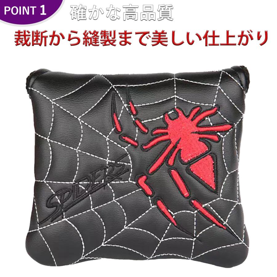 ゴルフ パターカバー ヘッドカバー マレット マグネット付け テーラーメイド スパイダーパター スコッティーキャメロン オデッセイに適合 蜘蛛