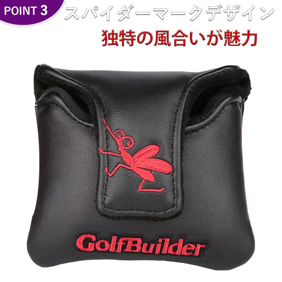 ゴルフ パターカバー ヘッドカバー マレット マグネット付け テーラーメイド スパイダーパター スコッティーキャメロン オデッセイに適合 蜘蛛