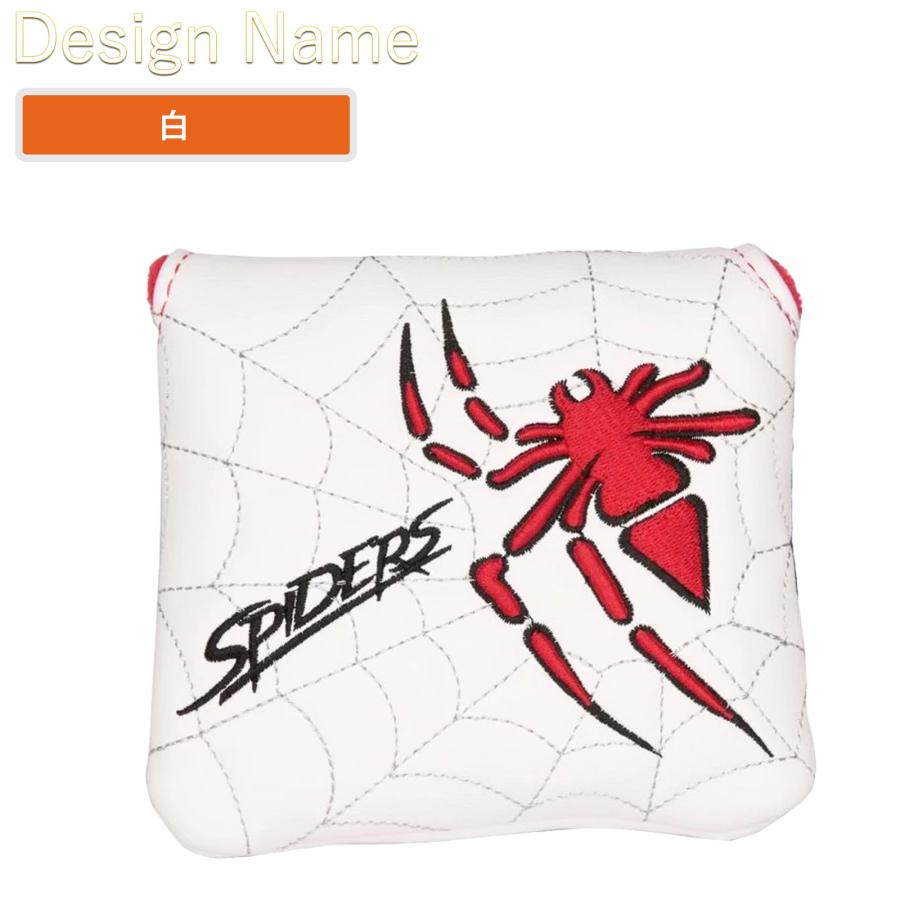 ゴルフ パターカバー ヘッドカバー マレット マグネット付け テーラーメイド スパイダーパター スコッティーキャメロン オデッセイに適合 蜘蛛