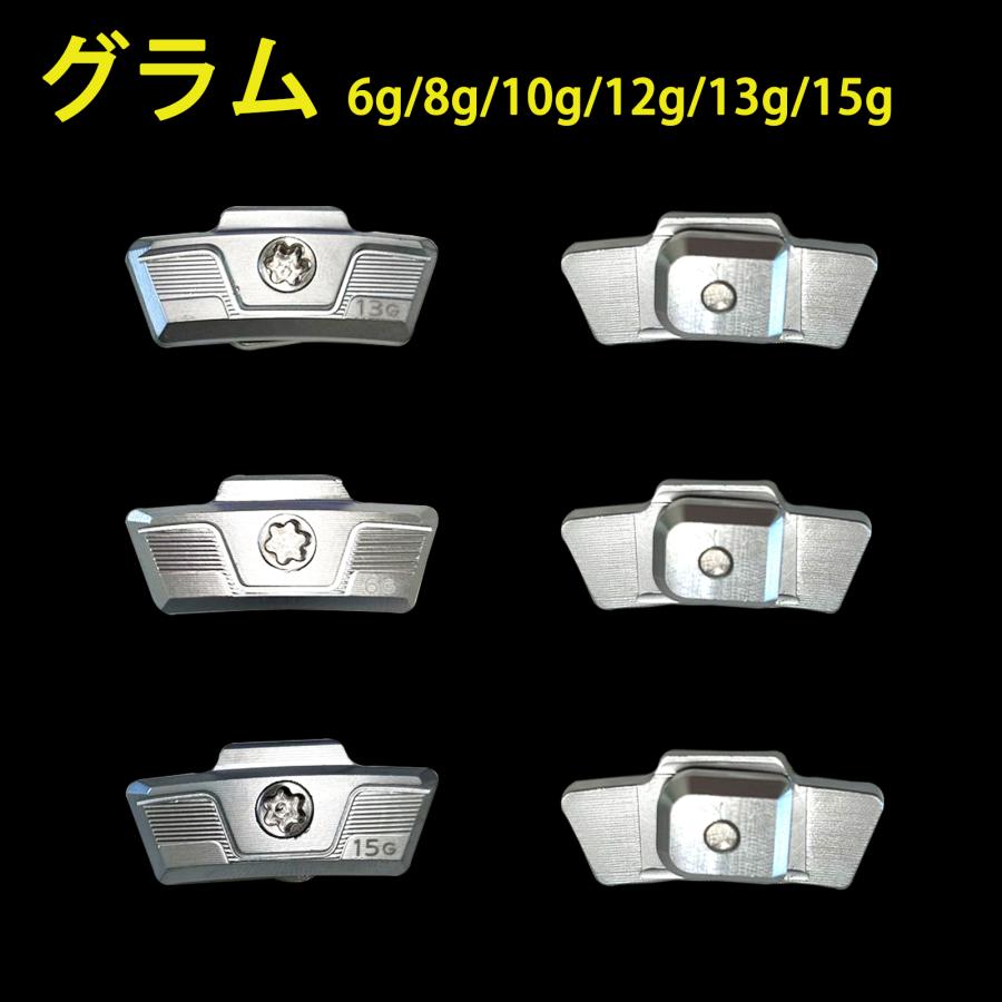 テーラーメイド STEALTH2 PLUS ステルス2プラス ドライバー対応ウエイト スライディングウエイト