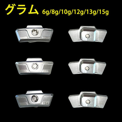 テーラーメイド STEALTH2 PLUS ステルス2プラス ドライバー対応ウエイト スライディングウエイト