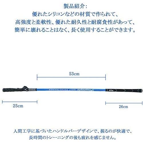 ゴルフ スイング 練習機 ゴルフスイング フォームアップ ゴルフ素振り スイング矯正 初心者練習器 パワフルスイング ゴルフ グリップ ゴルフ練習器具
