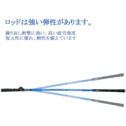 ゴルフ スイング 練習機 ゴルフスイング フォームアップ ゴルフ素振り スイング矯正 初心者練習器 パワフルスイング ゴルフ グリップ ゴルフ練習器具