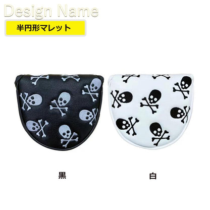 【ヘッド/パターカバー】 小スカル 単品 DR・FW・UT・マレット