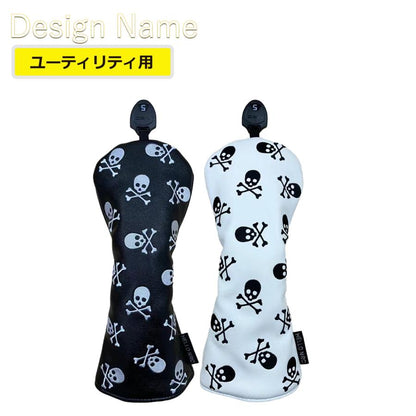 【ヘッド/パターカバー】 小スカル 単品 DR・FW・UT・マレット