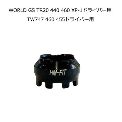 マルチ スリーブ 用 リング 各種メーカー対応リング 汎 用 品